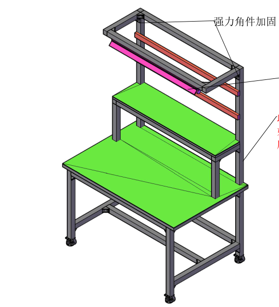 鋁型材工作臺圖紙